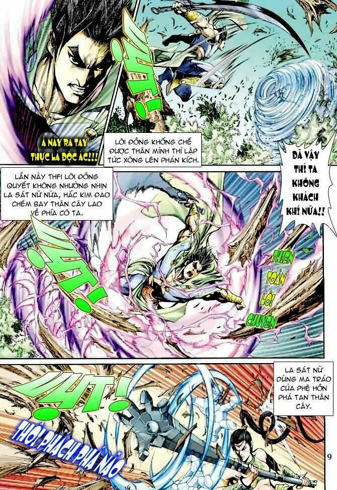Thần Binh Ngoại Truyện: Chapter 11