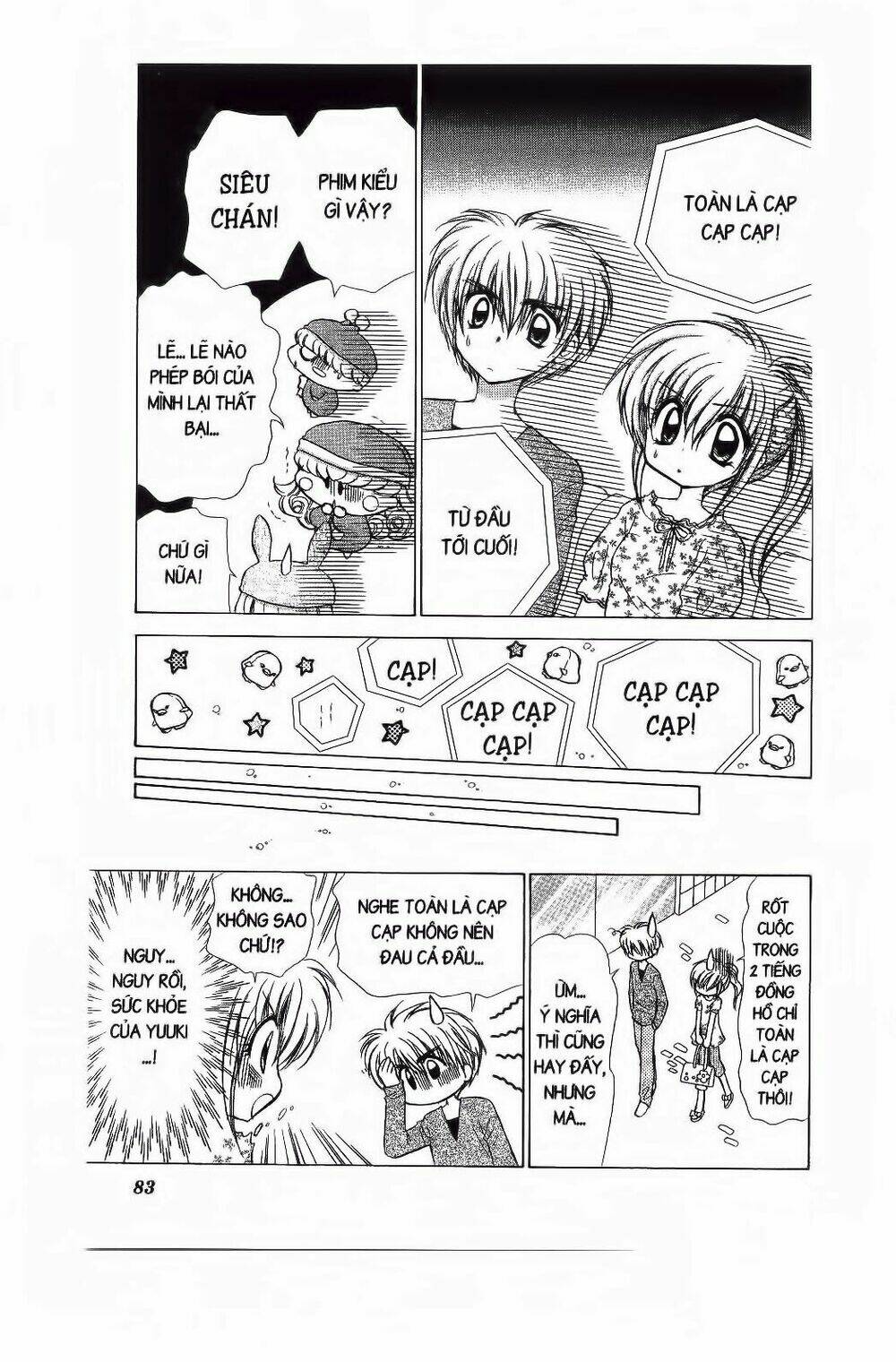 Chiếc Ly Kỳ Diệu: Chapter 63