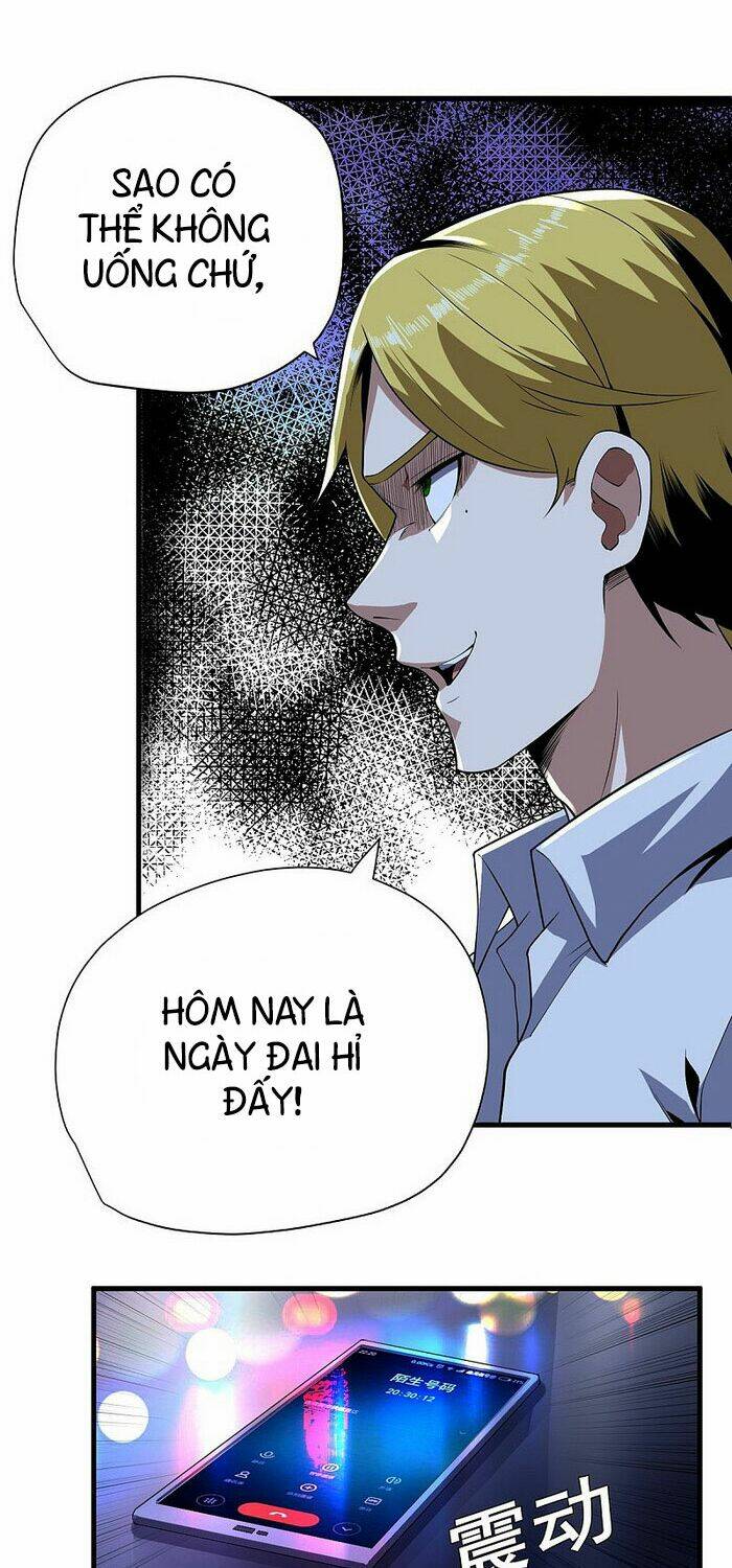 Vương Bài Thần Y: Chapter 73