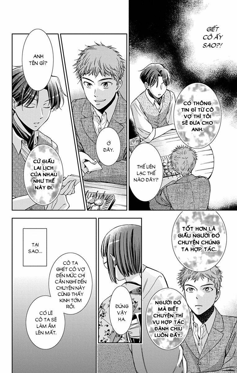 Usotoki Rhetoric: Chapter 35