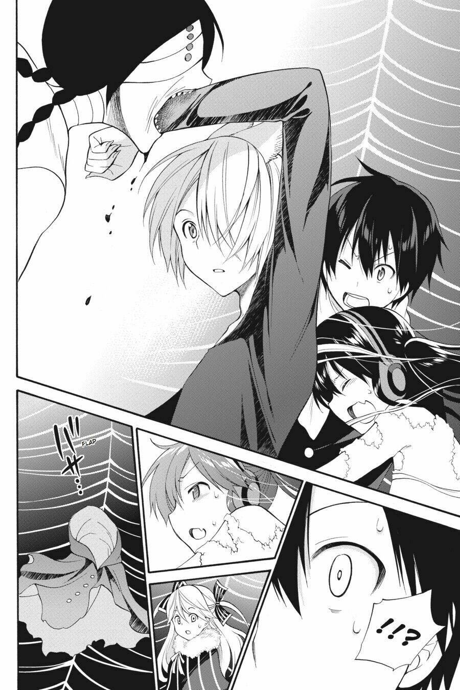 Kyou No Cerberus: Chapter 46