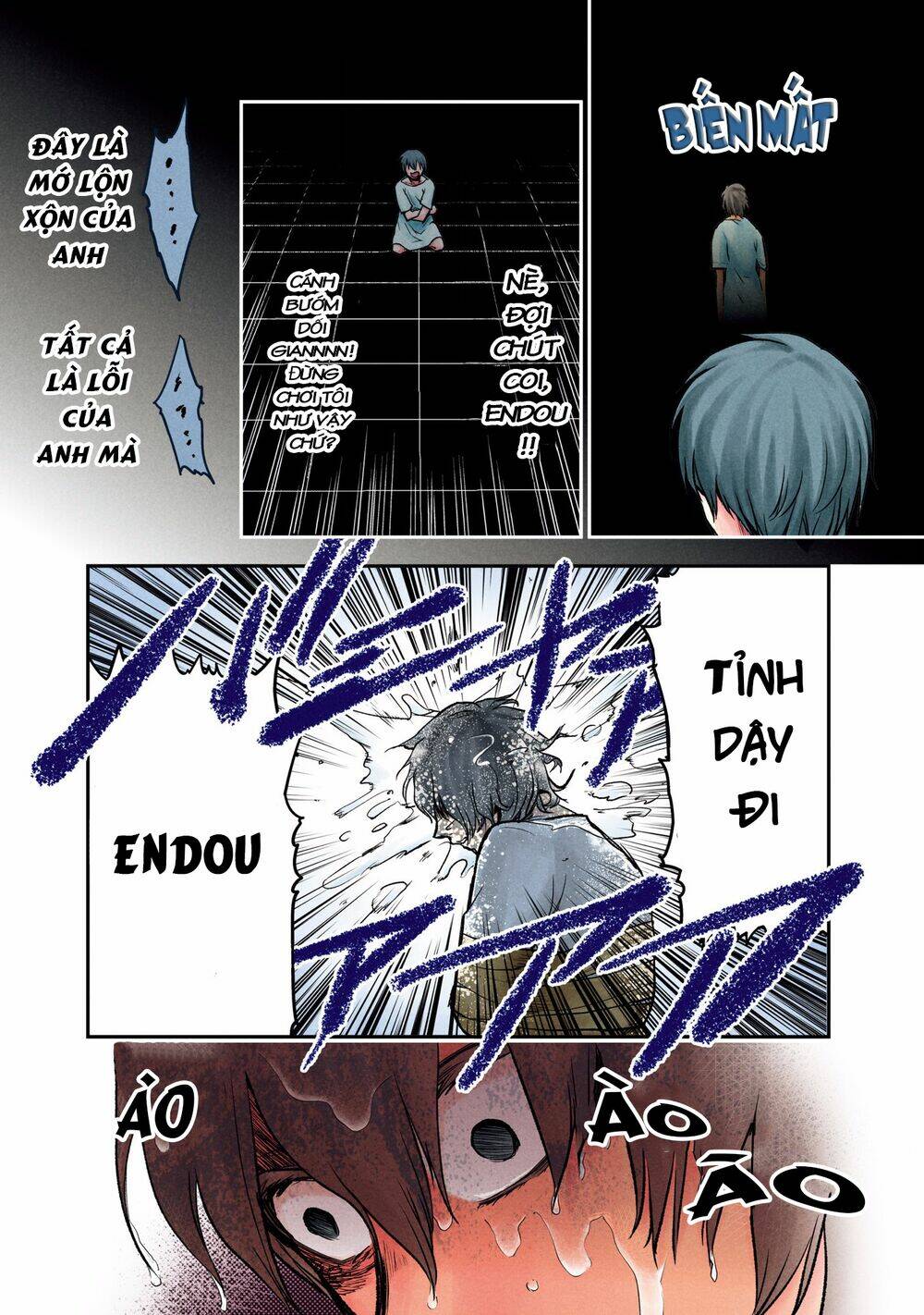 Kuronou Syndrome: Chapter 6