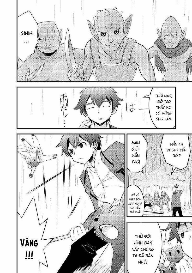 Kamisama Ni Kago 2 Nin Bun Moraimashita: Chapter 5