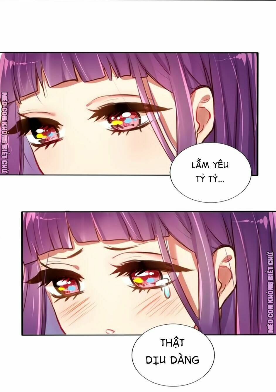 Không Có Ssr Làm Sao Để Yêu: Chapter 18