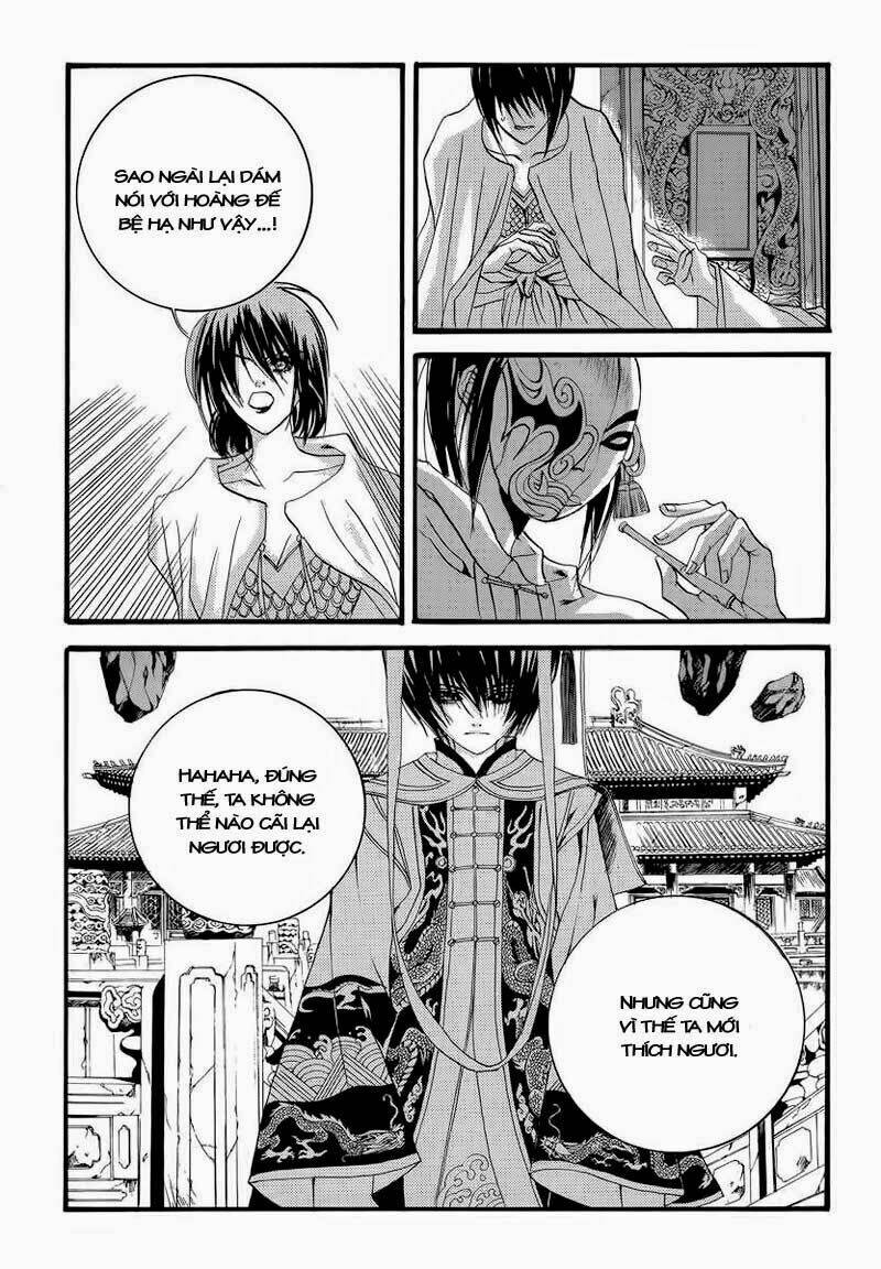 Tân Nương Của Thủy Thần: Chapter 47