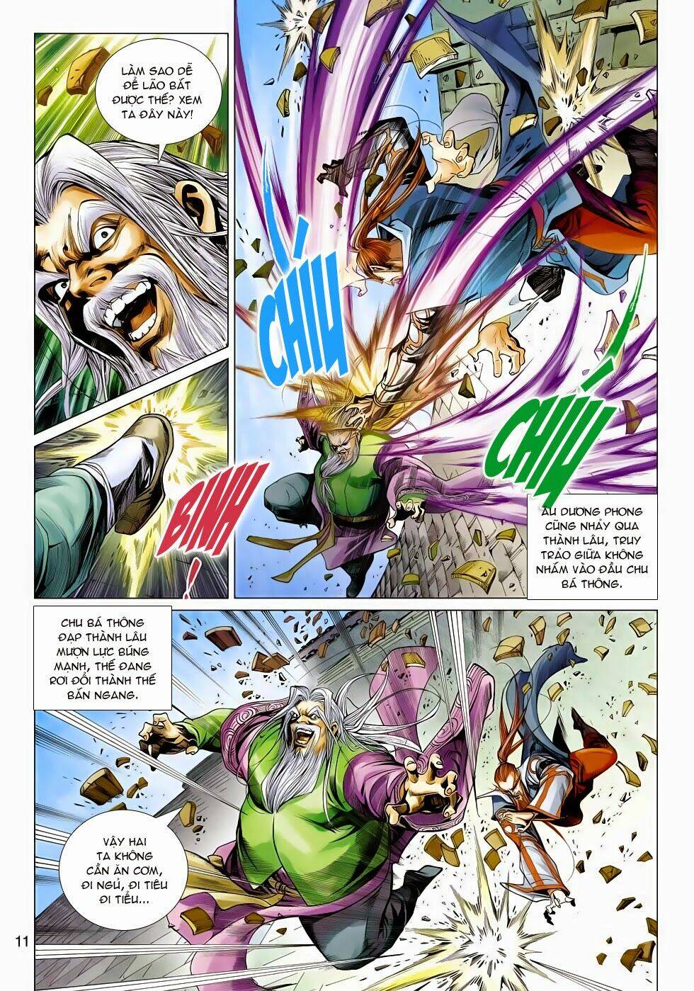 Anh Hùng Xạ Điêu: Chapter 59