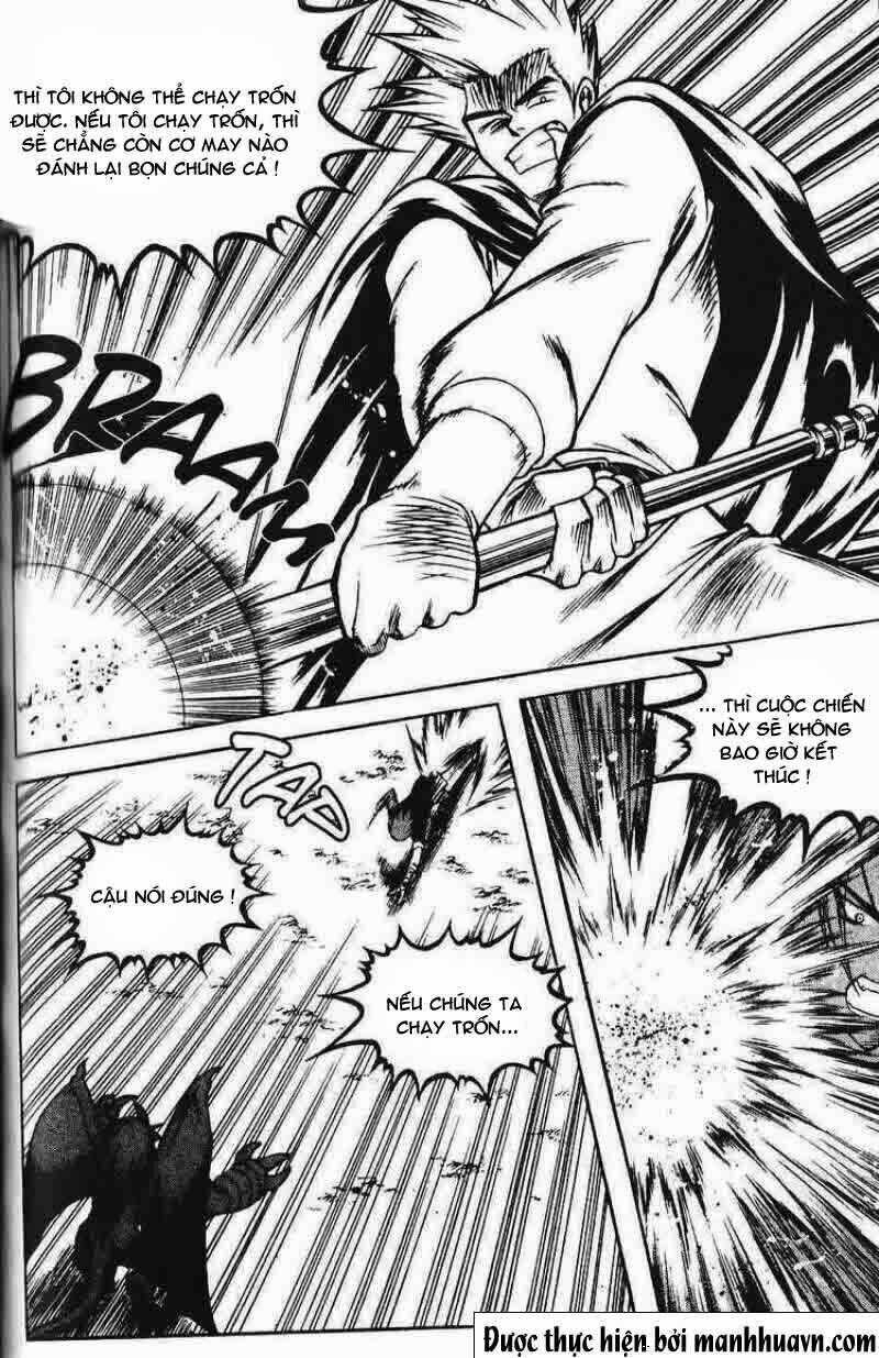 Yureka Lost Saga: Chapter 85