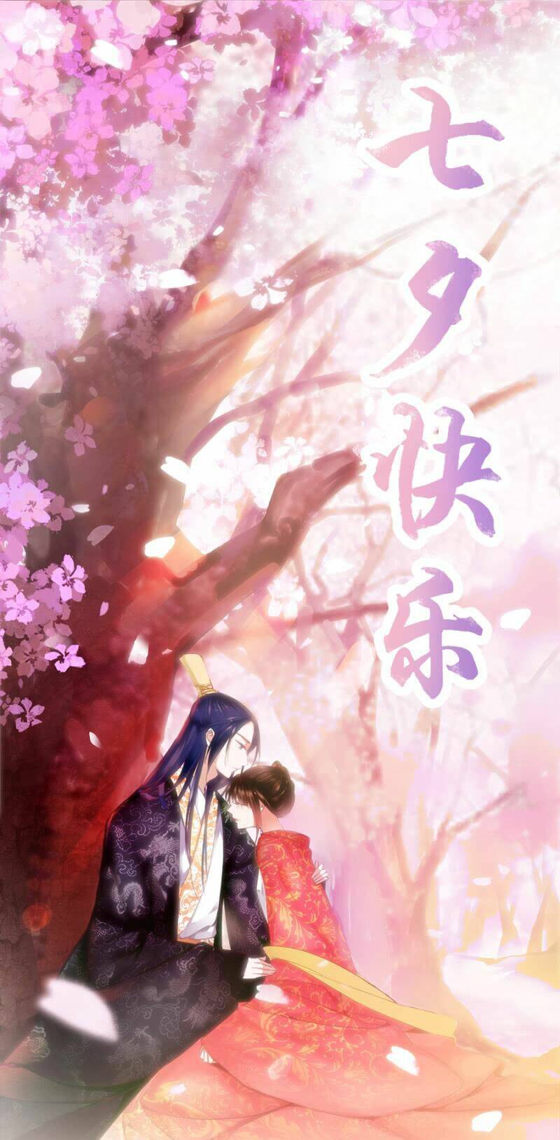 Solo Đi Vương Gia: Chapter 107