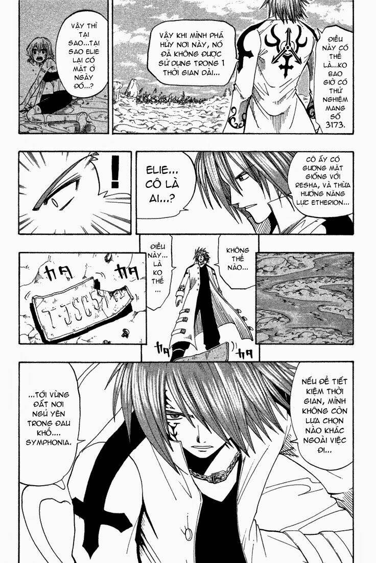 Rave Master: Chapter 74