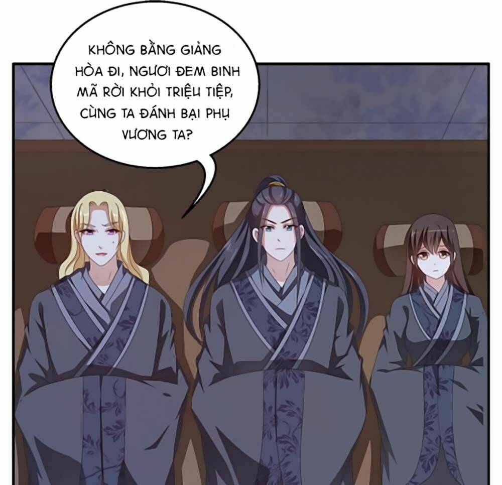 Thịnh Thế An Nhiên: Chapter 24