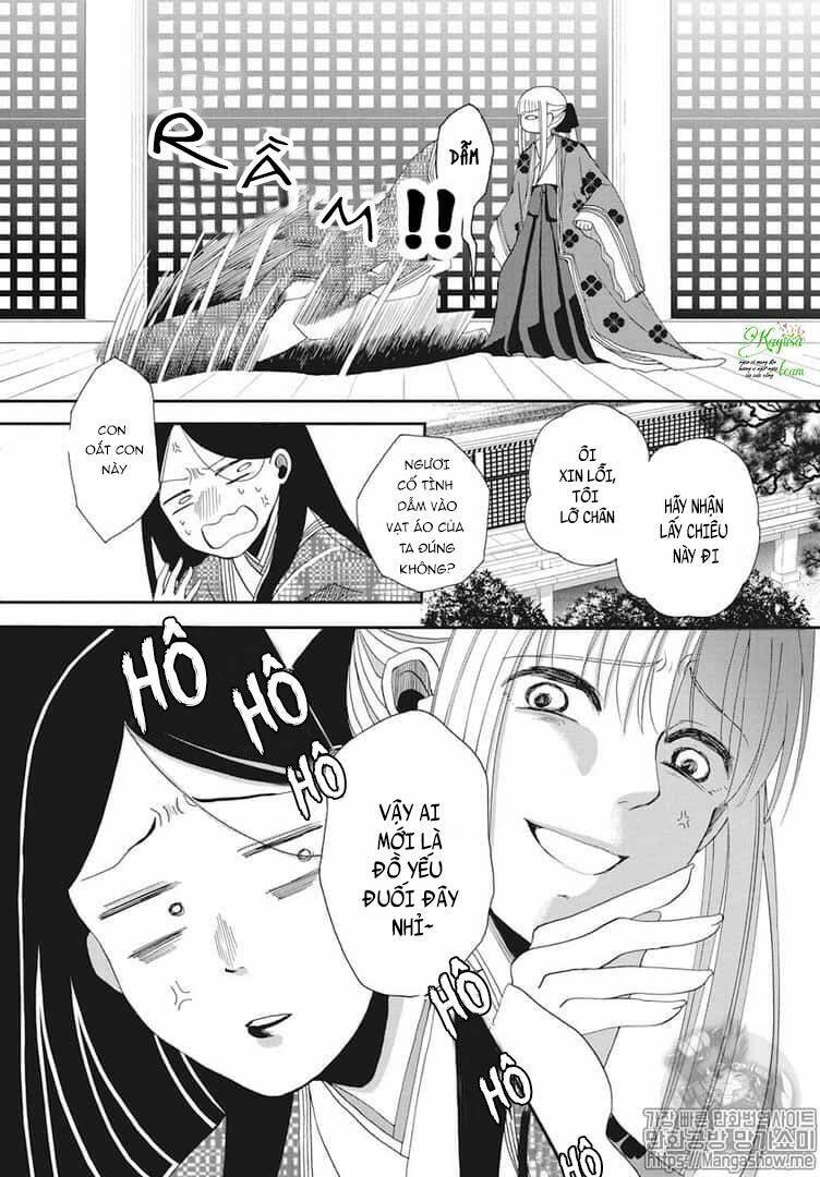 Bí Mật Thầm Kín Của Công Chúa Kaguya: Chapter 1