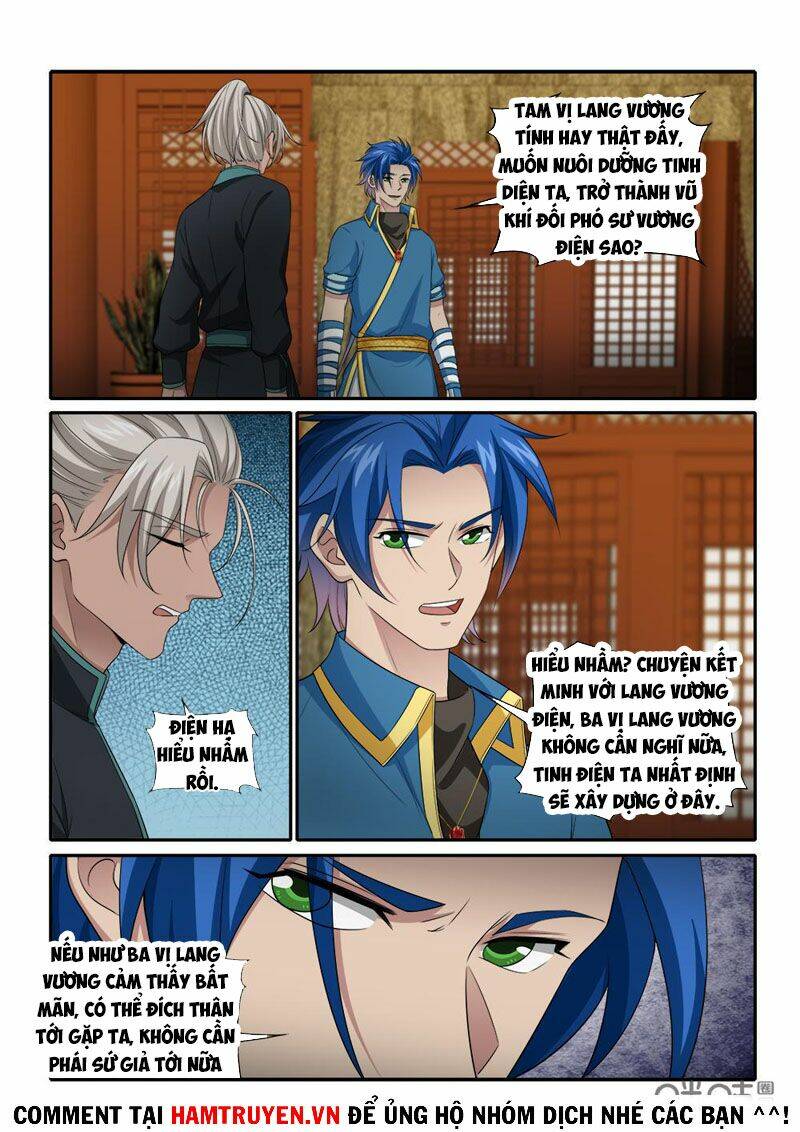 Cửu Tinh Thiên Thần Quyết: Chapter 251