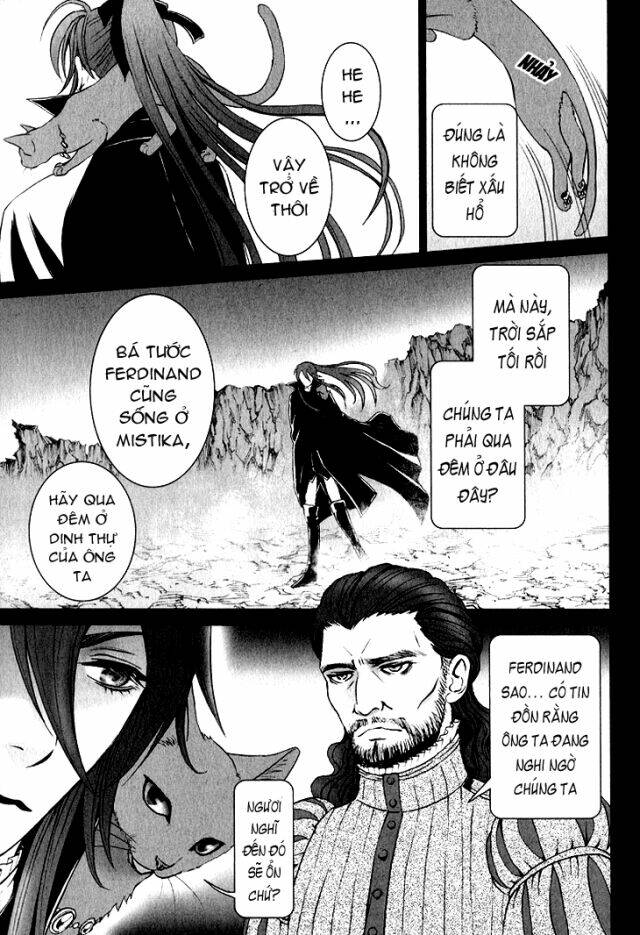 Venomania Kou No Kyouki: Chapter 2