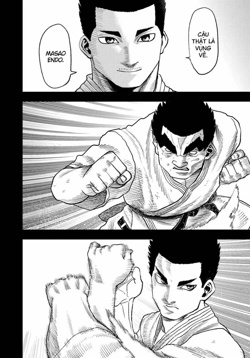 Abyss Rage: Chapter 42