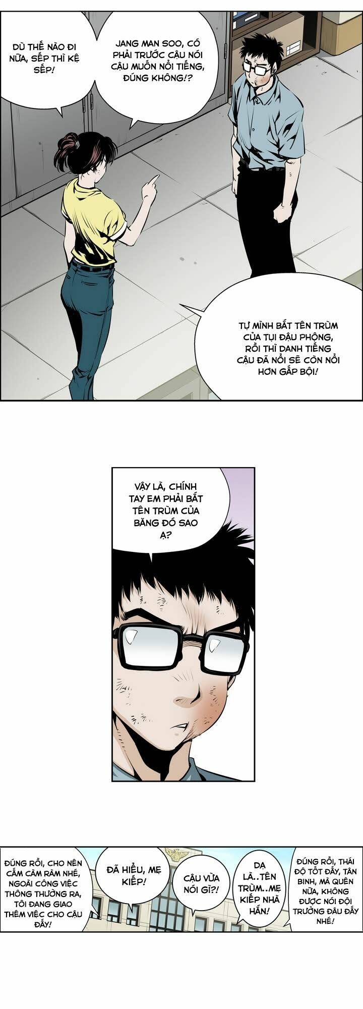 Double Casting: Chapter 61
