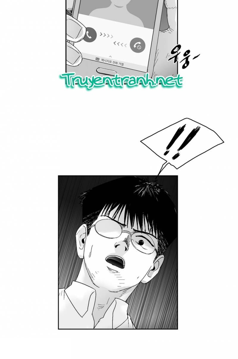 Dear Boy: Chapter 59