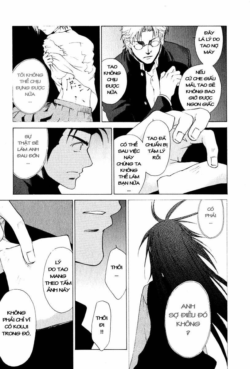 Butterfly: Chapter 18