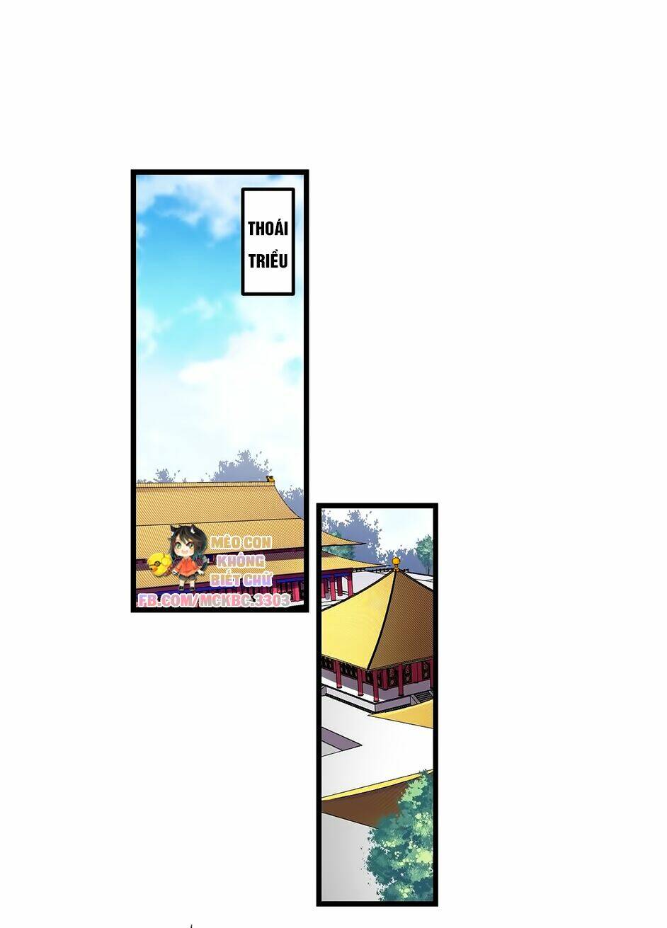 Báo Cáo! Đế Quân Ngài Có Độc!: Chapter 6