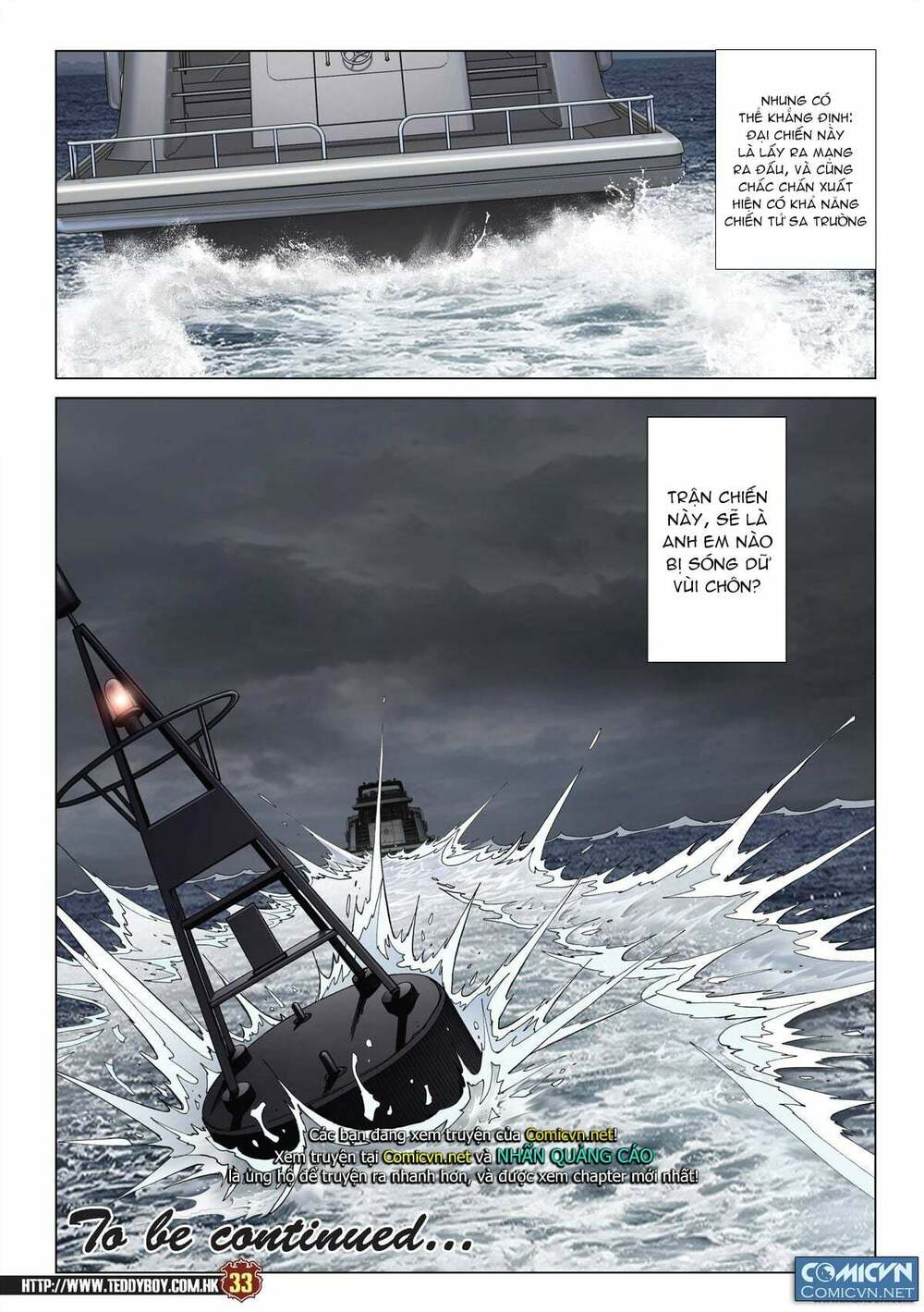 Người Trong Giang Hồ: Chapter 2175