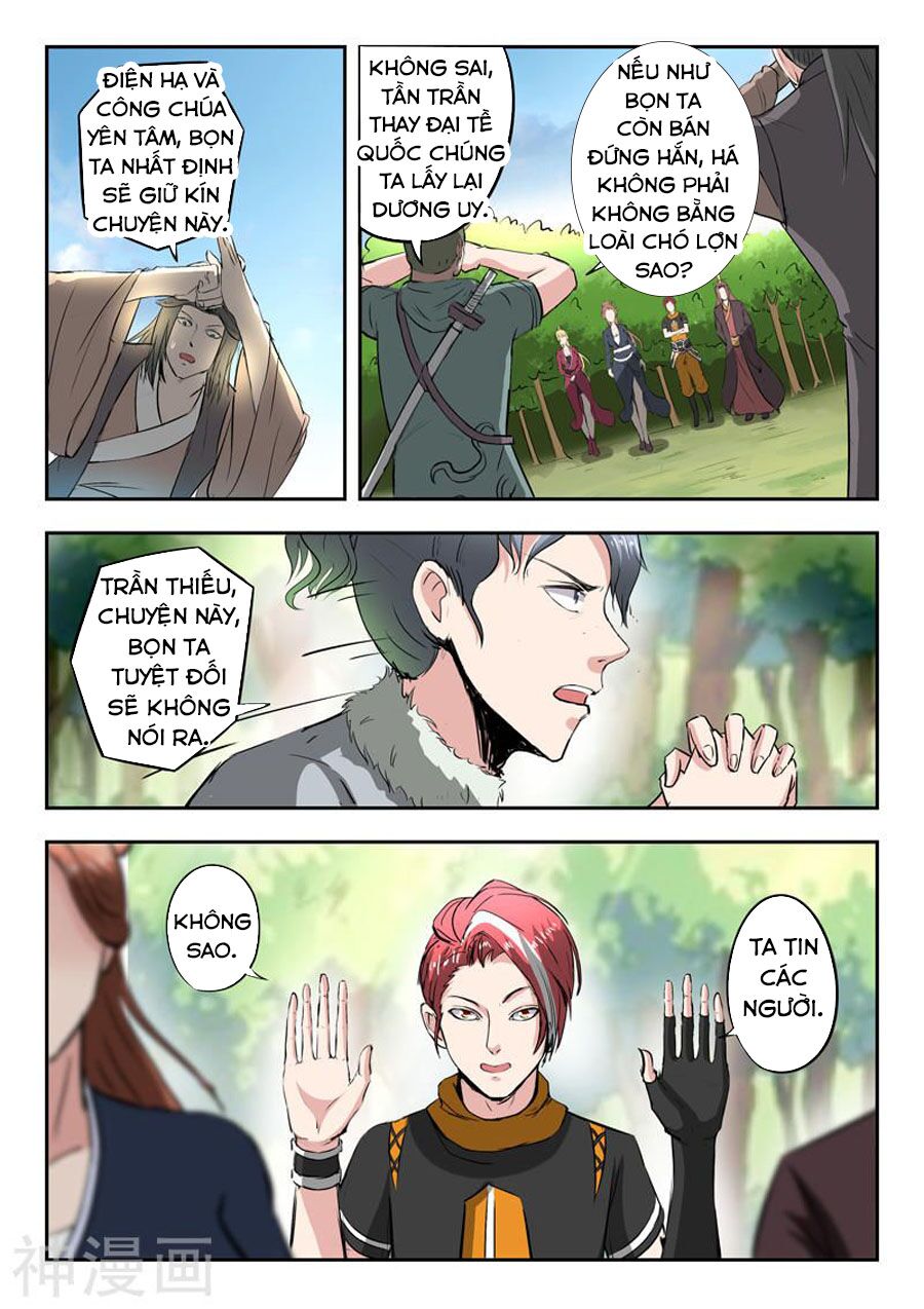 Võ Thần Chúa Tể: Chapter 351