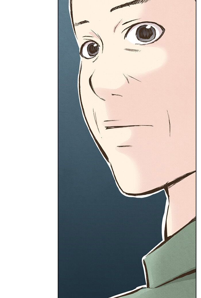 Làm Vợ Anh, Em Nhé: Chapter 23