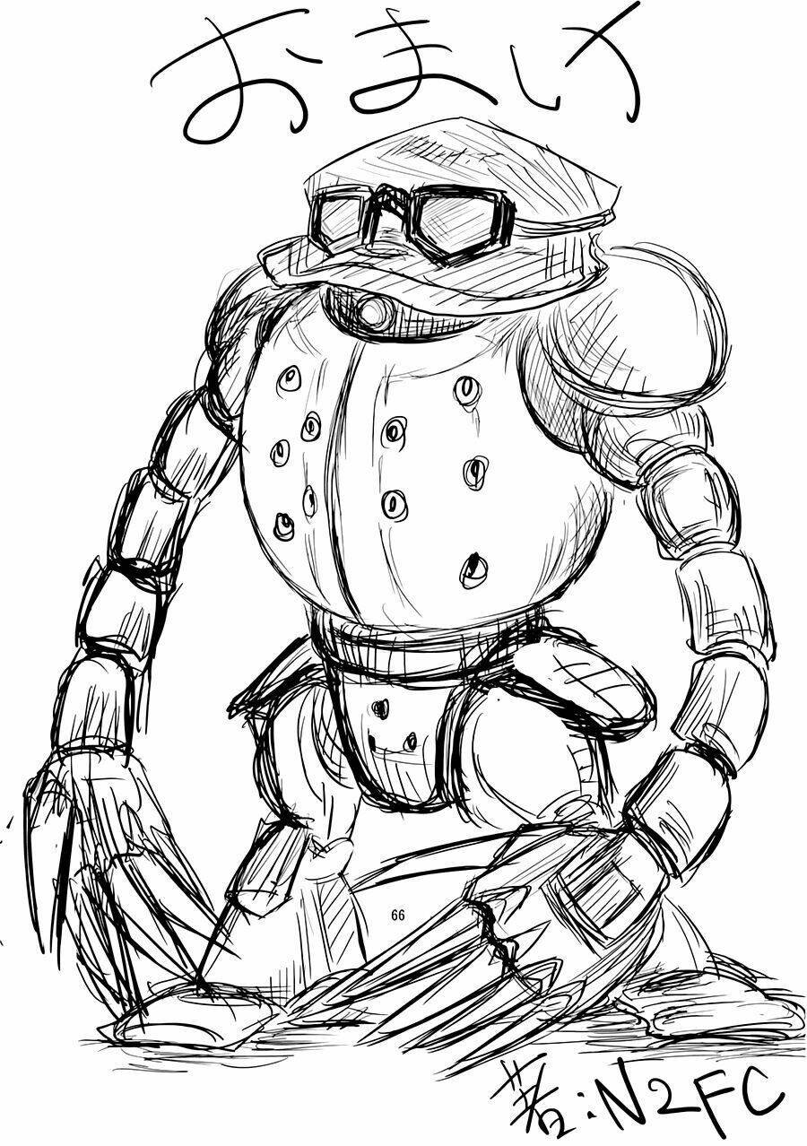 Touhou - Suzunone: Chapter 1