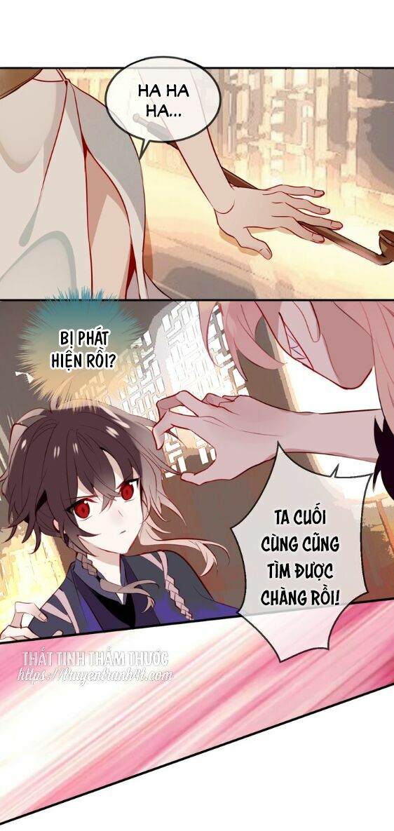 Ngô hoàng tại thượng: Chapter 57