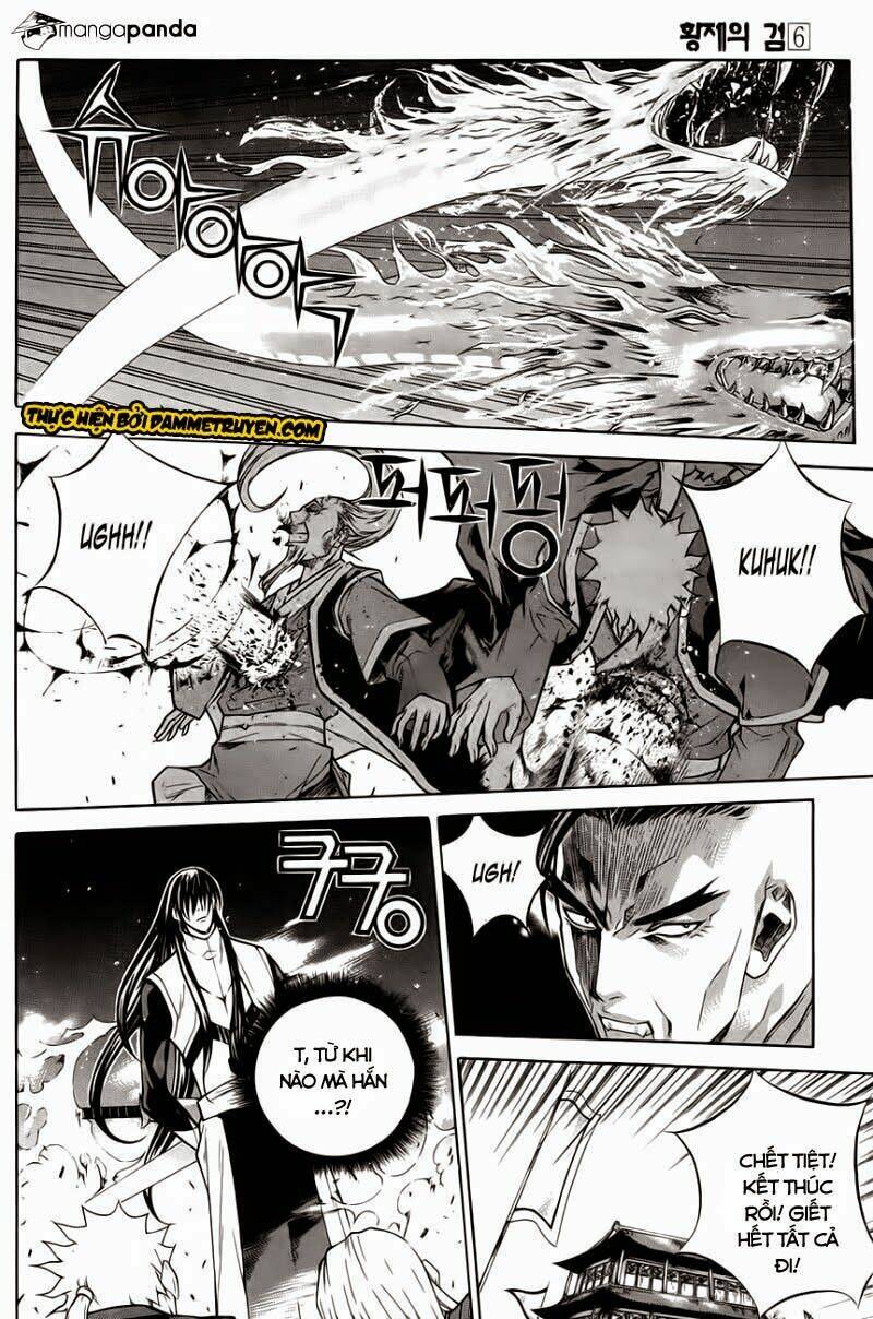 The Sword Of Emperor: Chapter 30.2