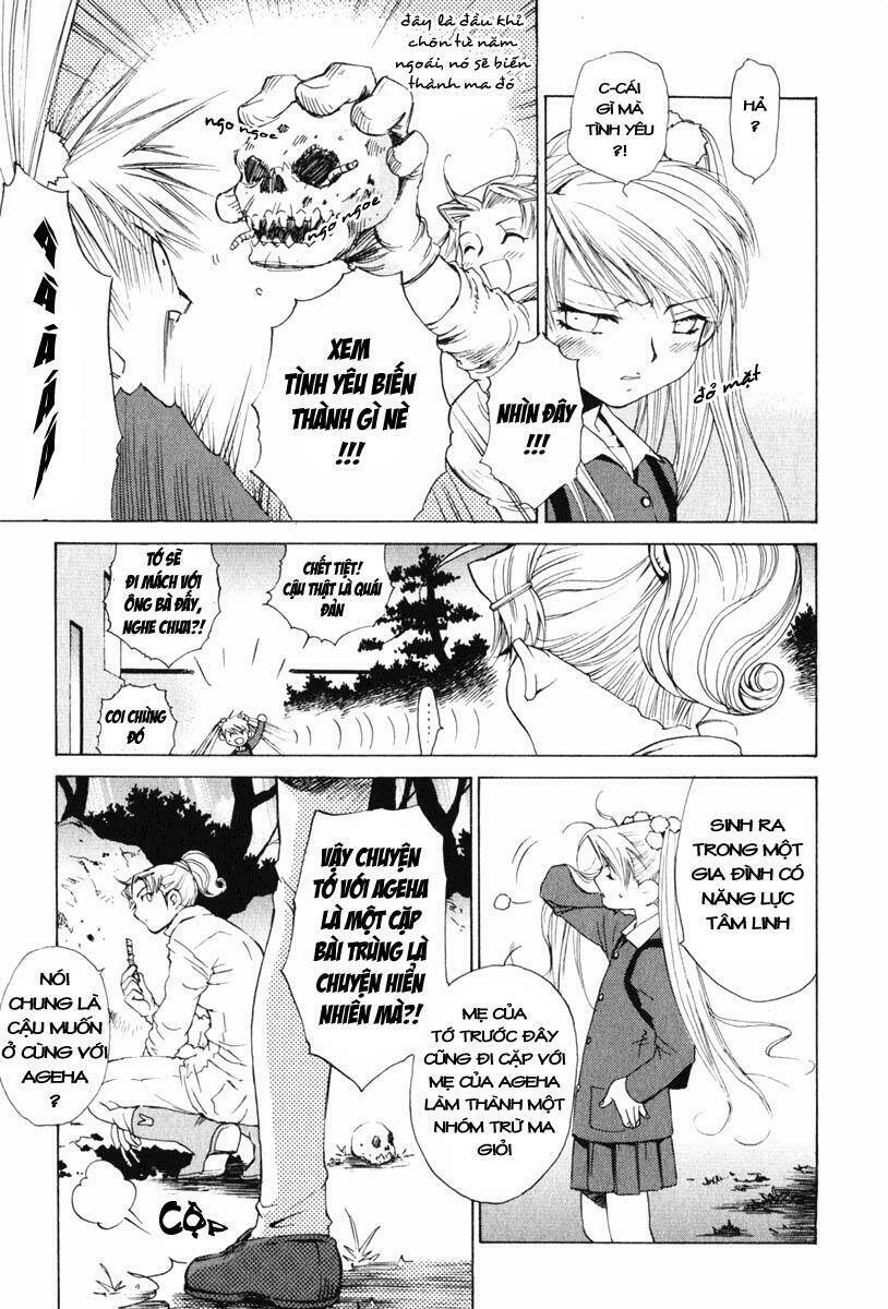 Butterfly - paru paro: Chapter 17