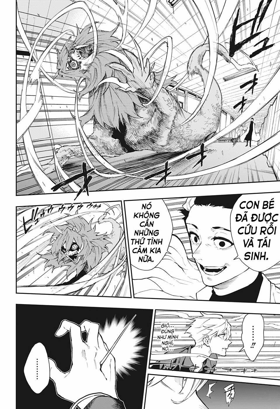 Phantom Seer: Chapter 17