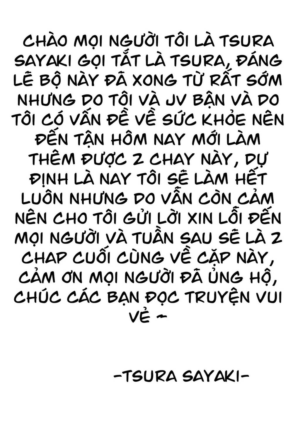 Honkai Impact 3 - Violet Sea Story: Chapter 8