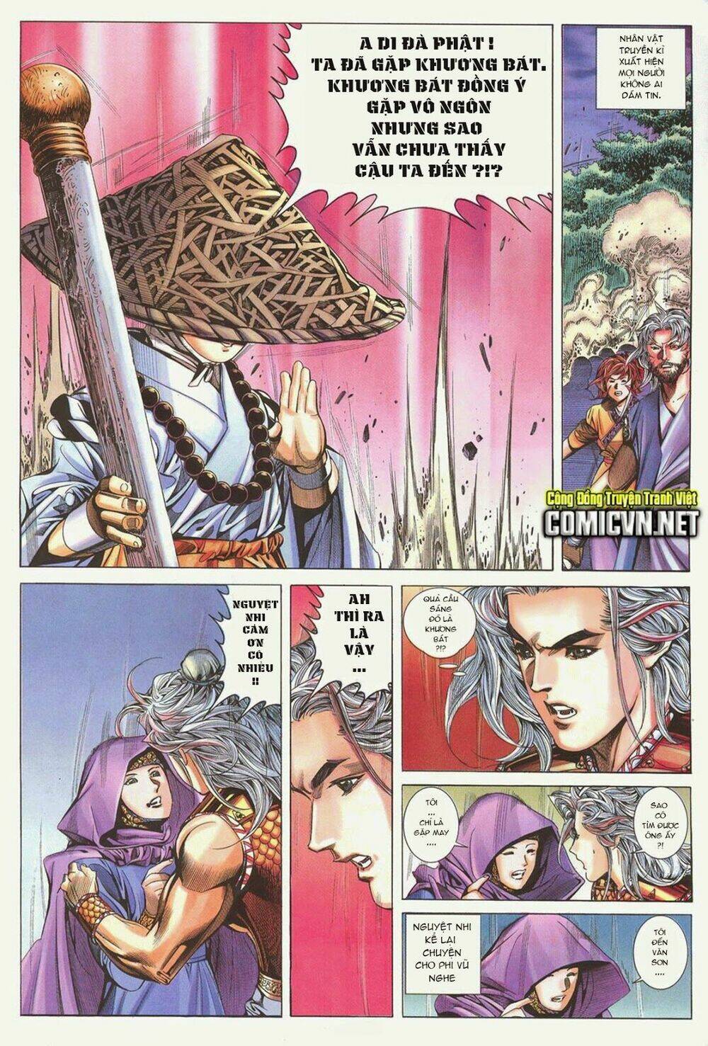 Tuyệt Thế Vô Song: Chapter 168