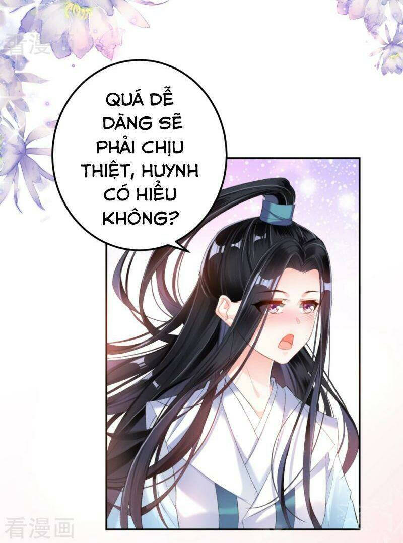 Vương Gia, Áo Lót Của Ngươi Rơi Mất Rồi: Chapter 12
