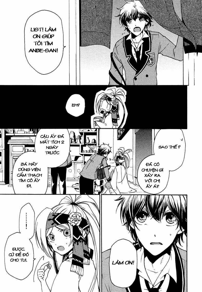 Kataribe No Risuto: Chapter 14