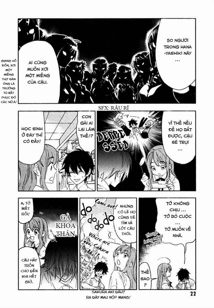 Hanayashiki No Juunintachi: Chapter 1