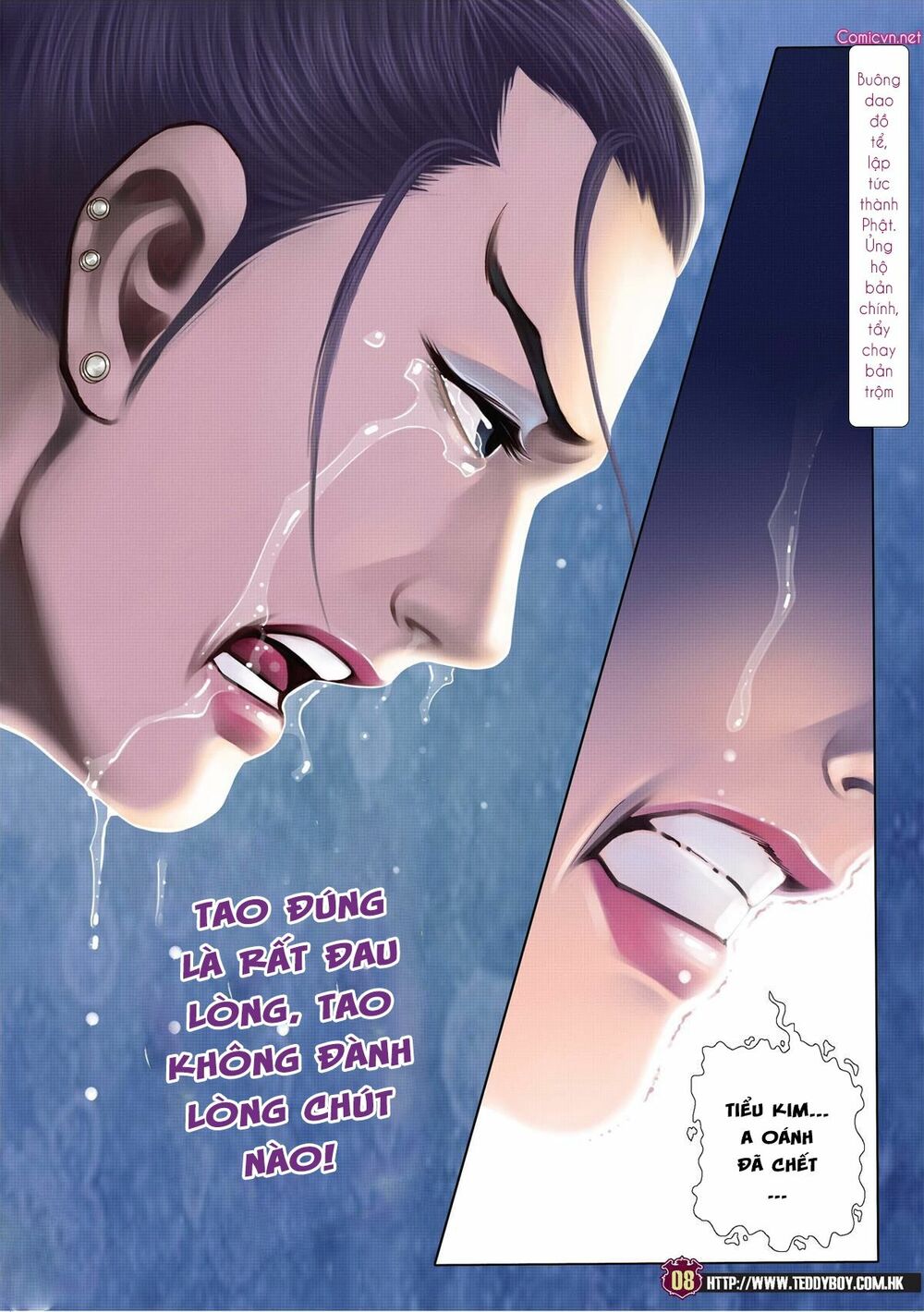 Người Trong Giang Hồ: Chapter 2002: Sát chước Hàn Tân