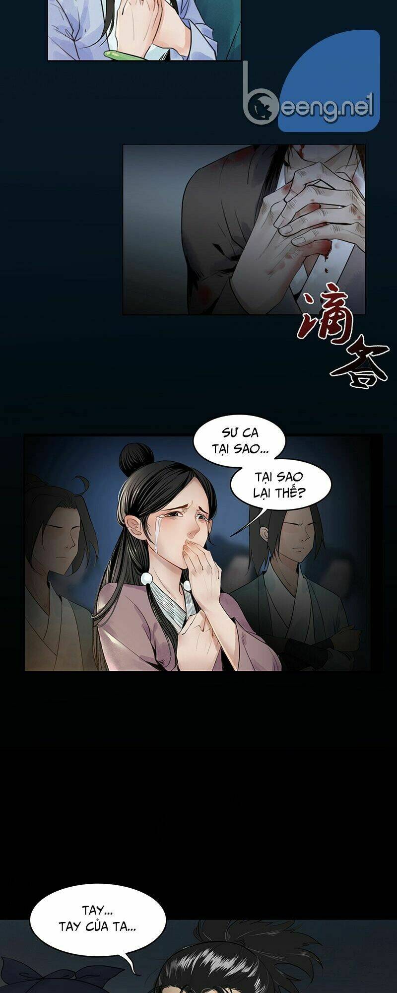 Liên Thành Quyết: Chapter 1