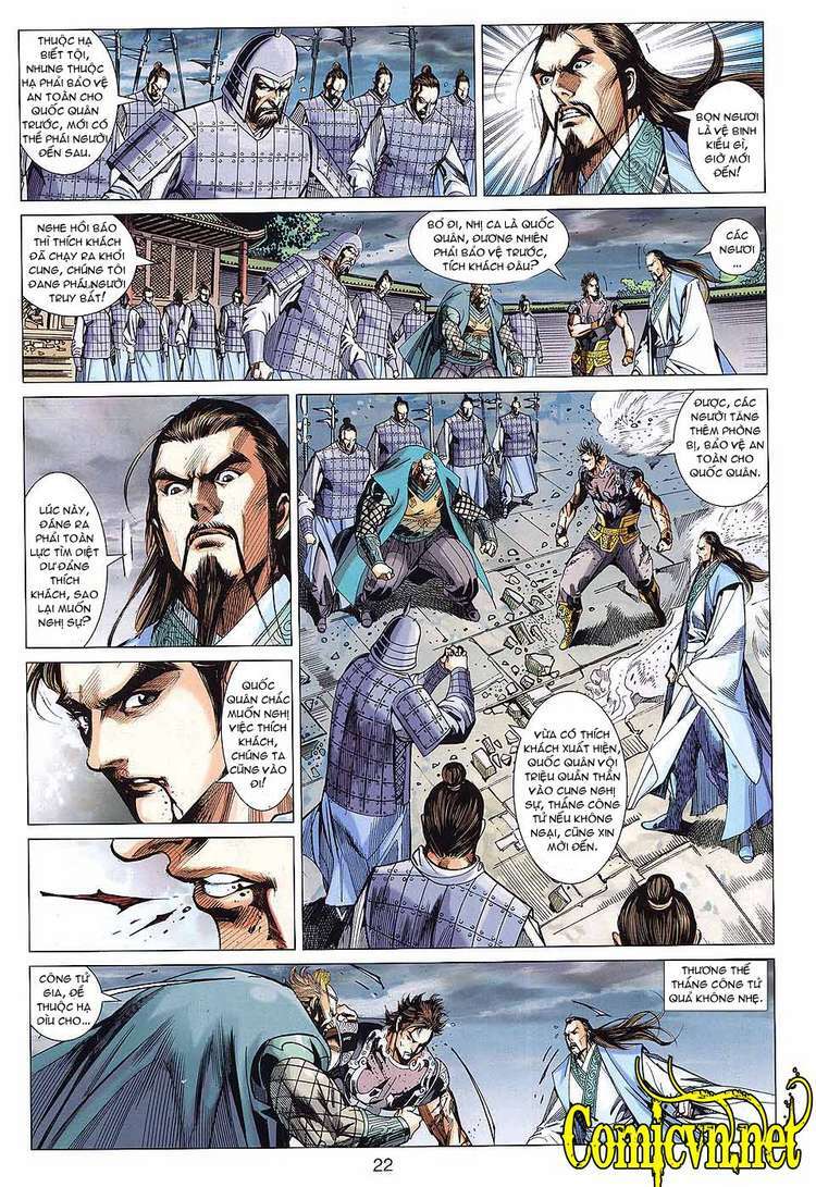 Xuân Thu Chiến Hùng: Chapter 87
