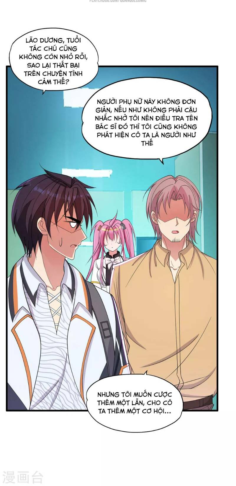 Y Đẳng Cuồng Binh: Chapter 30