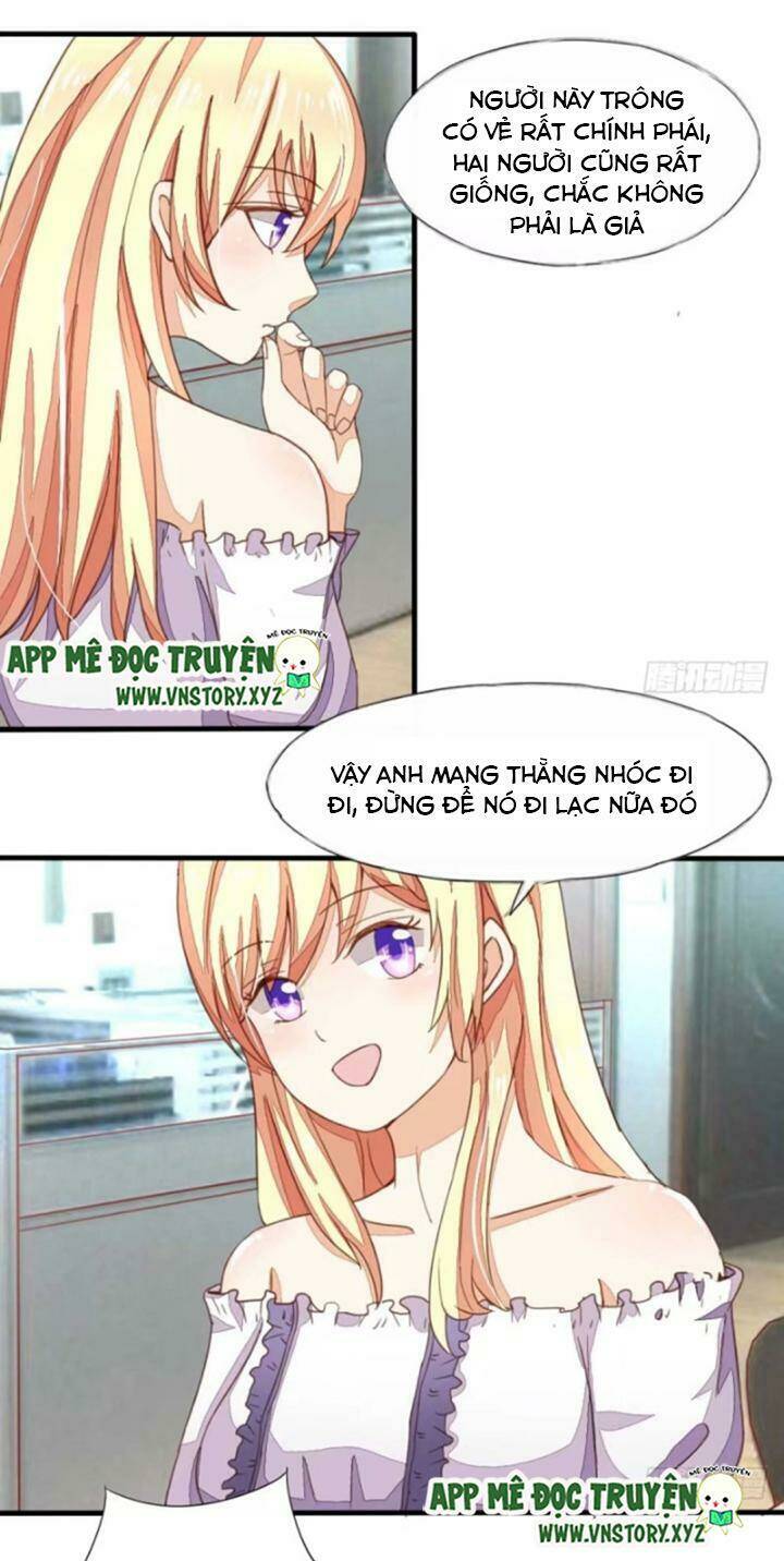 Nam Thần Ma Cà Rồng: Sủng Nhược Tiểu Lãn Thê: Chapter 15