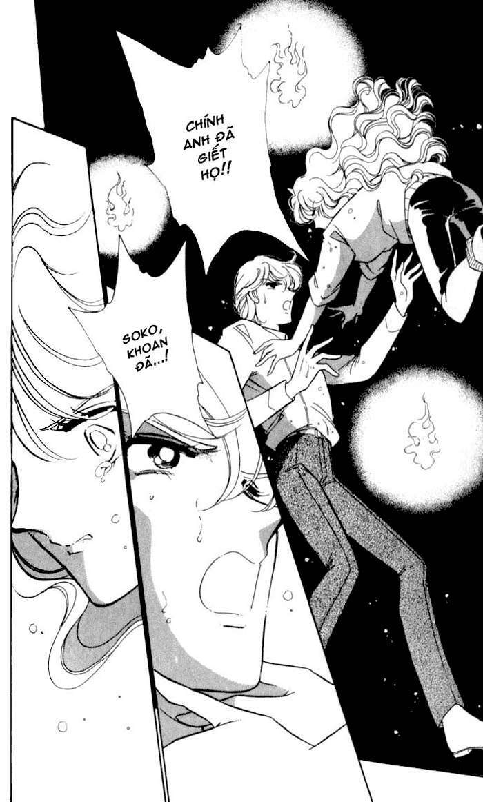 Ao No Fuuin - Blue Seal: Chapter 12