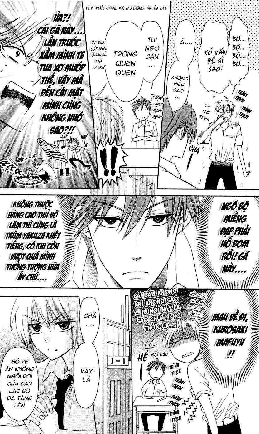 Thầy Giáo Của Tôi: Chapter 30