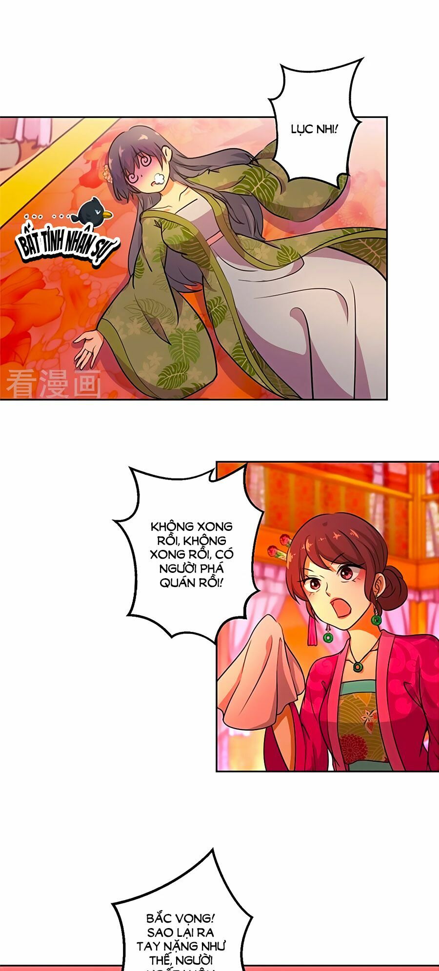 Vương Gia ! Ngươi Thật Bỉ Ổi !: Chapter 432