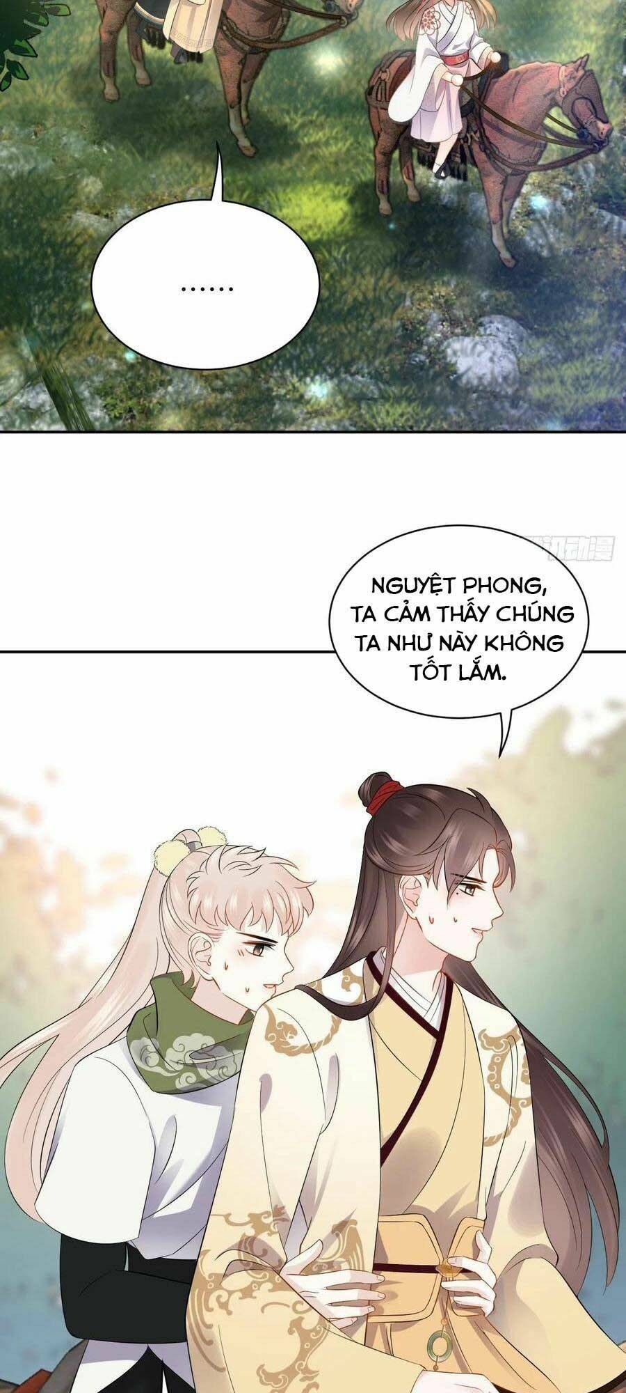 Vương Phi Thông Linh: Chapter 34