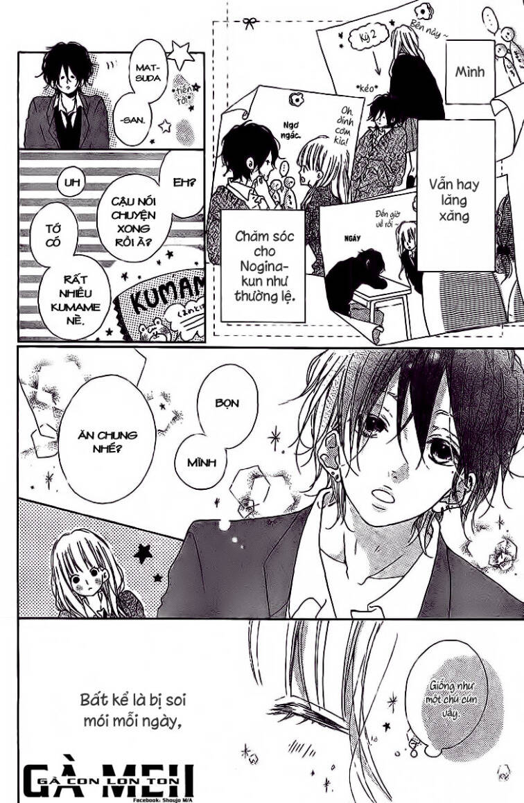 Chigihagu Planet: Chapter 2