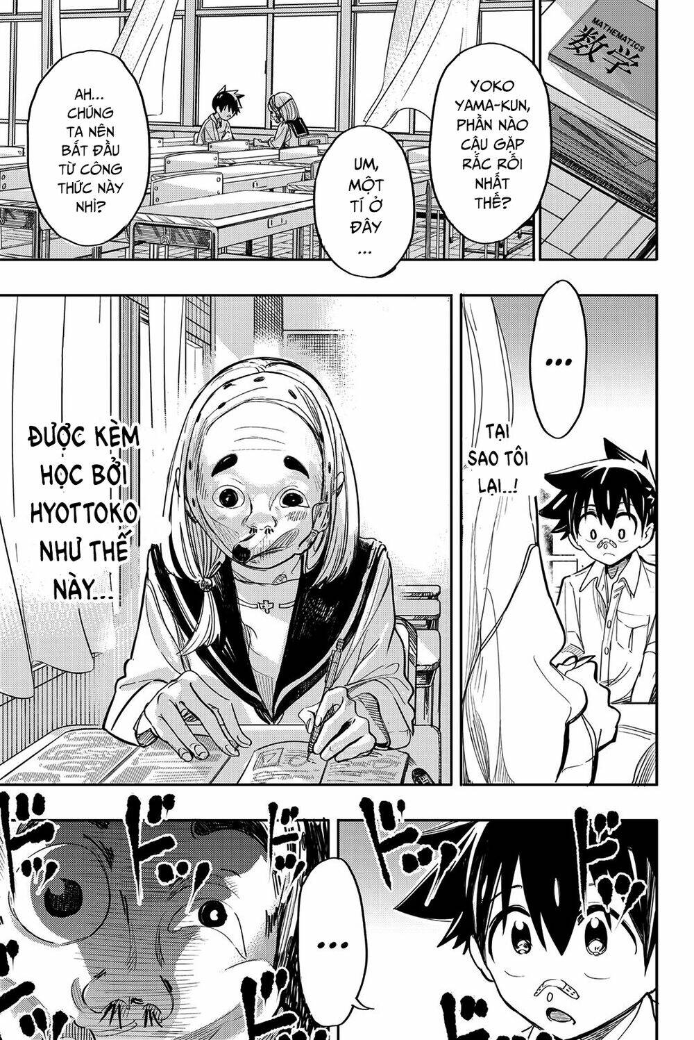 Does She Like Me?: Chapter 20