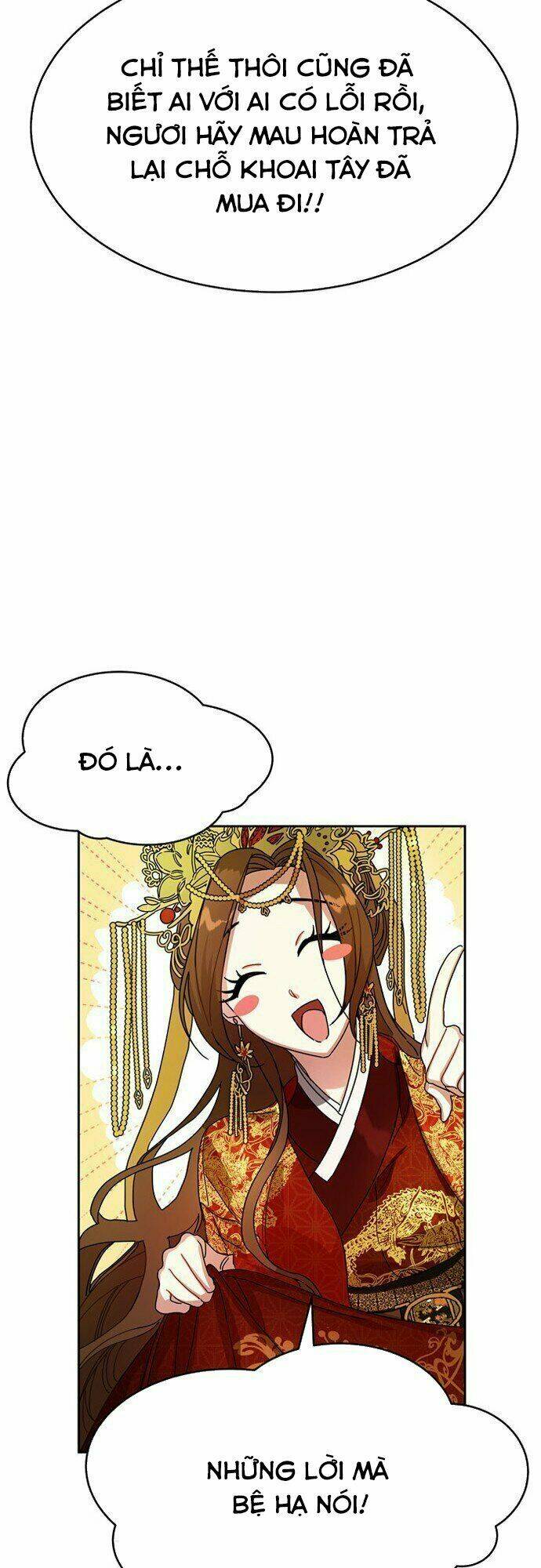 Cực Phẩm Mỹ Nam, Thật Lãng Phí: Chapter 0