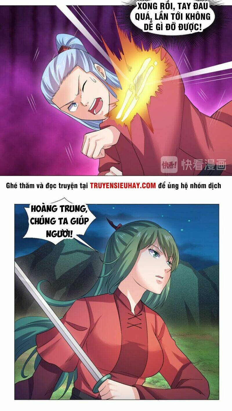 Cực Vũ Huyền Đế: Chapter 57