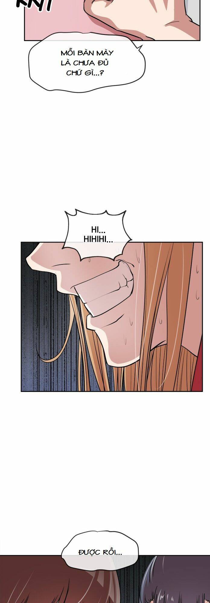Change (Jinyuan): Chapter 41
