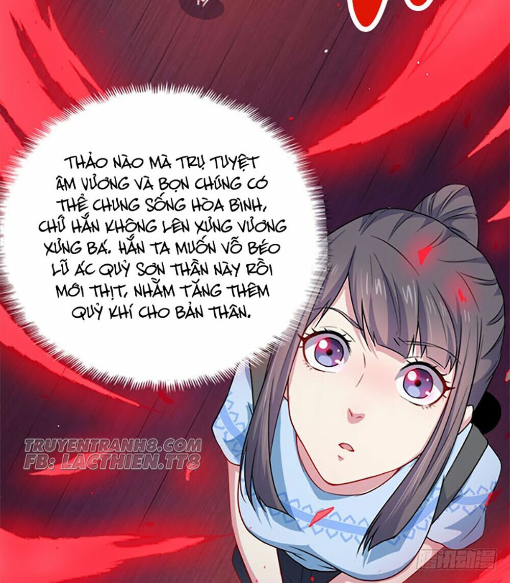 Ngạo Kiều Quỷ Vương Yêu Ta: Chapter 47.1